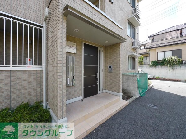 CANDY WOODの物件内観写真